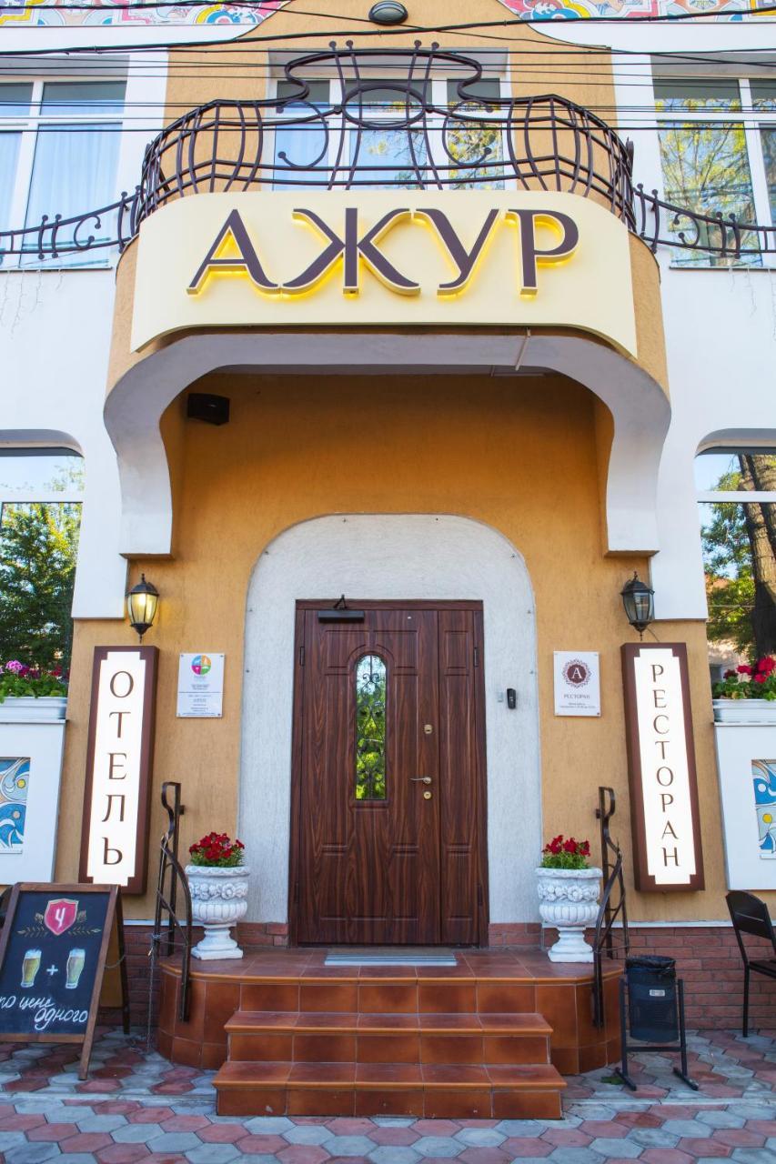 Hotel Ajur Odesa Exterior foto